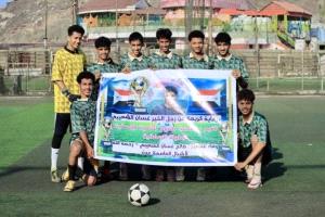 فريق الجيل التواهي يفتتح منافسات النصف النهائي بقوة ويحجز أولى بطاقات النهائي في بطولة الفقيد صالح غسان الرمضانية لأشبال عدن