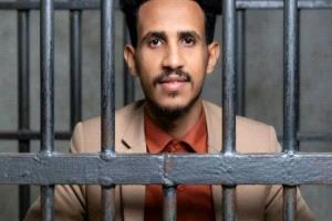 اختطاف مصور وثق انهيار مبنى دار الحكومة في يريم