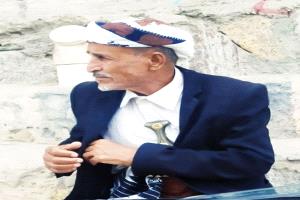 مدير عام شرطة محافظة البيضاء يعزي في وفاة الشيخ عبدالرب محمد القشوي