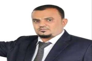 نقيب كلد اليافعي: نجاح فلاح الشهراني في احتواء الأزمات يعكس حكمة الدور السعودي في دعم استقرار اليمن