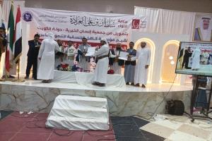 بدعم كويتي... مأرب تحتفي بـ400 حافظ وحافظة للقرآن