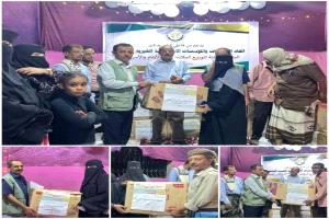 اتحاد الجمعيات يدشن المرحلة الثالثة من حملة توزيع الملابس للمحافظات المحررة