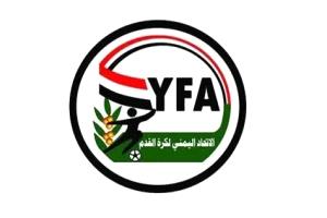 رئيس إعلامية الاتحاد اليمني يوضح حقيقة بيع حقوق النقل التلفزيوني