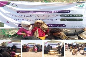 مؤسسة الأنوار تُطلق مشروع توزيع التمور بدعم من مؤسسة إكرام النعمة في لحج