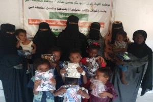 جمعية نهضة المسيمير الاجتماعية التنموية تقيم مشروع توزيع كسوة العيد للأسر الأشد احتياجاً في منطقة المسيمير بمحافظة ابين