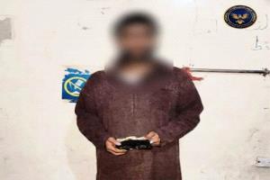 نجاح أمني جديد في عدن.. ضبط نصف كيلو حشيش في منفذ العلم