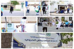 ردوري مجموعة شركات رياض الحروي للكرة الطائرة .. أجواء رائعة ونسق عالي