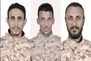 الضالع تنعى ثلاثة من أبطالها وتؤكد مواصلة المواجهة ضد الحوثيين