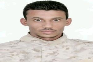 مدير عام مديرية ردفان يعزي في استشهاد الشاب صدام يحيى برجش الجعوف