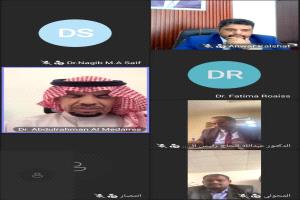 وزير التعليم الفني يناقش مع مركز اليونسكو سبل تعزيز جودة التعليم الفني والتدريب المهني