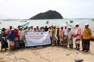 الهيئة الإقليمية (PERSGA) والهيئة العامة لحماية البيئة تنفذ برنامج توعية لصيادي وقطاع المرأة في منطقة عمران