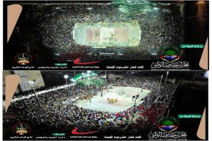 تتوشح بالحماس الرياضي.. انطلاق بطولة عيد الفطر للكرة الطائرة 2026 تحت شعار "حضرموت تجمعنا"