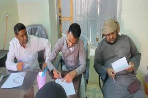 الاستلام و التسليم بين السلف و الخلف لإدارة تنمية المراة بديوان السلطة المحلية بمديرية القطن