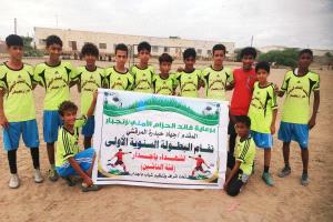 الاستقلال (أ) يتجاوز هلال الكود ويعبر إلى ربع نهائي بطولة شهداء باجدار للناشئين