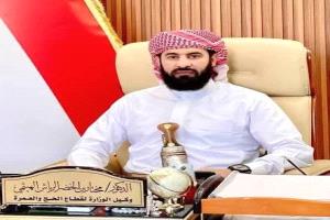 الشيخ محمد هدران يبعث برقية تهنئة للدكتور مختار الرباش بمناسبة تعيينه محافظًا لمحافظة أبين