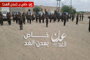 قوات الأمن الخاص في أبين تنظم عرضاً عسكرياً بقيادة العميد العوبان