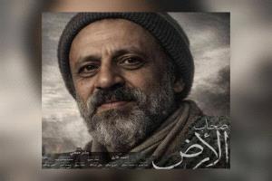كيف نجحت المشاركة اليمنية في مسلسل «صحاب الأرض»؟