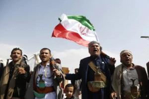 الحوثيون يصعّدون الجبايات في مناطق سيطرتهم وسط أزمة تمويل متفاقمة