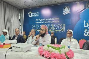 ثانوية الشيخ زايد النموذجية تحتفي بليلة رمضانية ثقافية مميزة