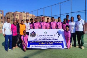 أمن لحج إلى نهائي البطولة الرمضانية لوزارة الداخلية