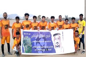 إنطلاق منافسات الدور الثاني لبطولة العوذلي الرمضانية