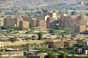 المكتب التنفيذي والمجلس المحلي بالمحفد يؤيدان قرار محافظ المحافظة برفع الجبايات في ابين