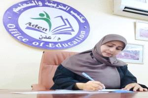 مدير مكتب التربية بالعاصمة عدن يرفع تهاني عيد الفطر للقيادة السياسية ومنتسبي القطاع التربوي والتعليمي