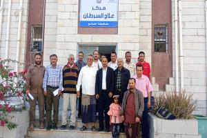 بتوجيهات من محافظ المحافظة.. افتتاح مركز علاج السرطان بالضالع