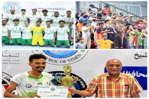 فوز منتخب ابين على منتخب تعز بنتيجة 3-2