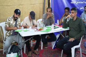 كاك بنك ينظم ورش عمل في عدن تناقش التمويلات المناخية وسلاسل القيمة لتعزيز إنتاج البن والتمر