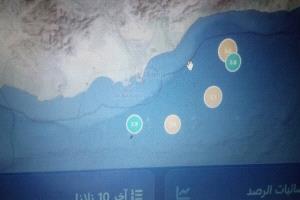 خمس هزات أرضية قبالة سواحل أبين وعدن خلال أسبوع.. ومركز إنذار حضرموت يحذر من تصاعد النشاط الزلزالي