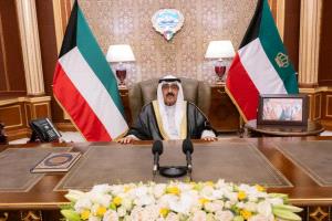 عاجل |أمير الكويت يلقي خطابًا تلفزيونيًا بمناسبة العشر الأواخر من رمضان ويتناول تطورات المنطقة.