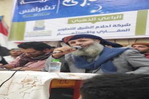 تكريم طالب يمني مقيم في مصر ضمن فعالية رمضانية بمنطقة تشرافس في المفلحي