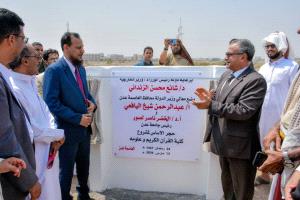 المحافظ شيخ والدكتور لصور يضعان حجر الأساس لكلية القرآن الكريم وعلومه بجامعة عدن