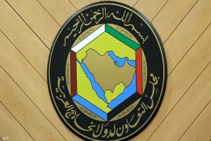 مجلس التعاون لدول الخليج يدين الهجمات الإيرانية ويؤكد حقه في الرد والدفاع المشترك