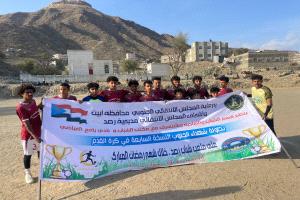 الشعلة مايو يقصي اتحاد كدهية بركلات الترجيح ويحجز مقعده في نصف نهائي دوري شهداء الجنوب الرمضاني بيافع رُصُد