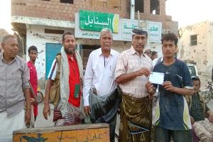 اتحاد عمودية يحسم قمة باشحارة ويتأهل لربع نهائي بطولة الفقيد المحروق بزنجبار