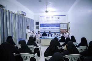 اختتام دورة الرسم على القماش ضمن مشروع "ألوان سقطرى – إرث الطبيعة على القماش"