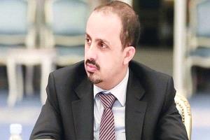 وزير الإعلام: الحـ..ـوثيون يجهزون اليمن للحرب خدمةً لإيـ..ـران ويغامرون بإشعال البحر الأحمر