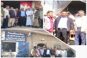 مدير عام مديرية قعطبة بكر الشاعري يدشن صرف الحوالات النقدية للأسر الفقيرة والنازحة المقدمة من برنامج الأغذية العالمي