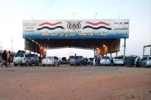 مدير منفذ الوديعة ينفي تكدس الشاحنات ويؤكد انسيابية حركة الصادرات