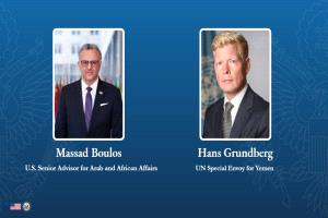 مسؤول أمريكي يبحث مع المبعوث الأممي تعزيز الأمن في اليمن والإفراج عن المحتجزين الدوليين