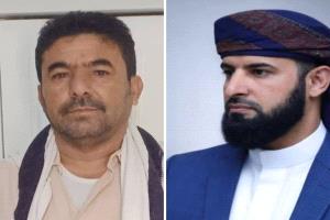 الشيخ ياسر صالح حسين الكهالي شيخ مشائخ مكتب الناخبي يافع  سباح يبعث برقية تهنئة للدكتور مختار الخضر الرباش الهيثمي الميسري