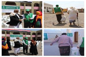 تدشين مشروع زكاة الفطر في محافظة الحديدة