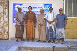 جمعية ألفة المؤمنين تدشن توزيع السلال الغذائية لمرضى الفشل الكلوي وكسوة العيد بالغيضة