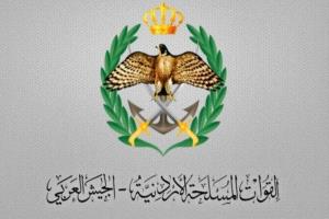 الأردن يتصدى لـ119 صاروخاً وطائرة مسيّرة خلال أسبوع ويؤكد حماية سماء المملكة