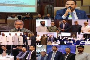 أمسية “شركاء الخير” بعدن لتعزيز دعم مرضى السرطان واستكمال مشروع الإيواء