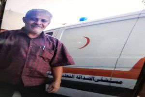 مستشفى الصداقة بعدن تنعي أحد كوادرها الصحية المتميزة  بوفاه زكريا محمد كامل
