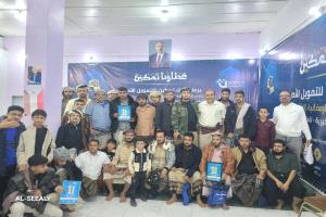 الحريري والمايسترو يحجزان مقعديهما في نصف نهائي المسابقة الرمضانية الثقافية الحادية عشر برعاية بنك تمكين