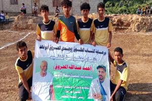 الوادي يكتسح اتحاد سواحل ويبلغ نهائي بطولة الفقيد أحمد المحروق الرمضانية بزنجبار